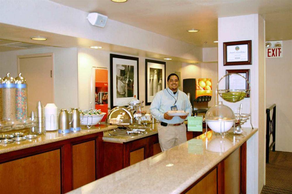 Express Inn Santa Ana Restaurant foto